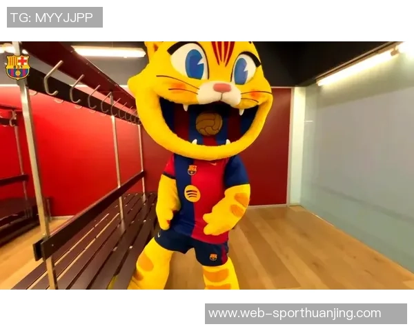 巴萨吉祥物CAT毛绒玩具热销球迷排队争购售价3499欧元